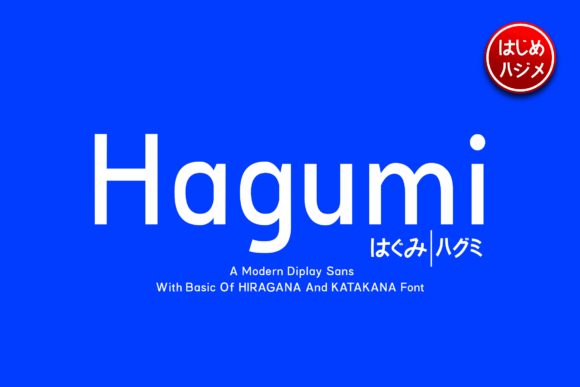 Hagumi: A Modern Sans Serif for Elegant Design
